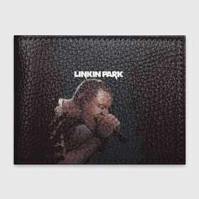 Обложка для студенческого билета LINKIN PARK | ЛИНКИН ПАРК (Z): в Ухте, натуральная кожа | Размер: 11*8 см; Печать на всей внешней стороне | chester | chester bennington | linkin park | mike shinoda | альтернативный метал | альтернативный рок | линкин парк | ню метал | поп музыка | поп рок | рэп метал | рэп рок | честер | электроник рок