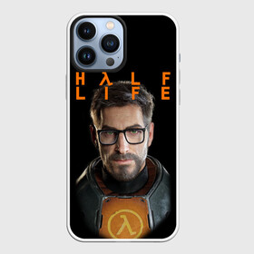 Чехол для iPhone 13 Pro Max с принтом HALF LIFE | FREEMAN | ФРИМАН (Z) в Ухте,  |  | Тематика изображения на принте: aperture laboratories | black mesa | gordon freeman | half life | half life 3 | valve | блэк меса | вэлв | гордон фриман | халф лайф