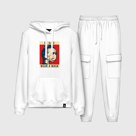 Женский костюм хлопок (с толстовкой) с принтом Носи маску в Ухте,  |  | coronavirus | covid19 | virus | вакцина | вакцинация | вирус | грипп | заражение | здоровье | иммунитет | инфекция | карантин | корона | коронавирус | маска | пандемия | прививка | самоизоляция | спутник