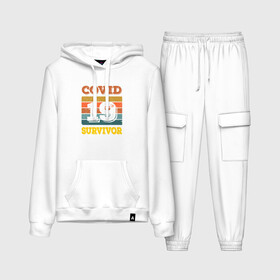 Женский костюм хлопок (с толстовкой) с принтом Выжил в Ухте,  |  | coronavirus | covid19 | virus | вакцина | вакцинация | вирус | грипп | заражение | здоровье | иммунитет | инфекция | карантин | корона | коронавирус | маска | пандемия | прививка | самоизоляция | спутник