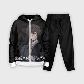 Детский костюм 3D Дазай Осаму: в Ухте,  |  | bungou stray dogs | dazai | osamu | бродячие псы | великий | дазай | дазай осаму | осаму