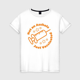 Женская футболка хлопок с принтом Вакцинируйся в Ухте, 100% хлопок | прямой крой, круглый вырез горловины, длина до линии бедер, слегка спущенное плечо | coronavirus | covid19 | virus | вакцина | вакцинация | вирус | грипп | заражение | здоровье | иммунитет | инфекция | карантин | корона | коронавирус | маска | пандемия | прививка | самоизоляция | спутник