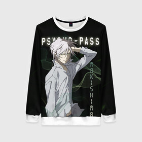 Женский свитшот 3D с принтом Сёго Макисима Psycho-Pass в Ухте, 100% полиэстер с мягким внутренним слоем | круглый вырез горловины, мягкая резинка на манжетах и поясе, свободная посадка по фигуре | makishima shougo | антагонист | макишима | психо паспорт | психопаспорт | сёго макисима