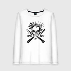 Женский лонгслив хлопок с принтом КиШ Punk not Dead в Ухте, 100% хлопок |  | horror punk | king and jester | kish | knyazz | music | punk rock | rock group | russian rock | todd | андреем князевым | горшок | к и ш | киш | княzz | князь | король и шут | михаил горшенёв | музыка | панкрок | рок группа | русский рок | тод