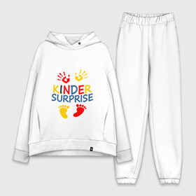 Женский костюм хлопок Oversize с принтом KINDER SURPRISE в Ухте,  |  | baby | boy | child | girl | kinder | mama | surprise | беременным | дочка | животик | малыш | мама | ребенок | семья | сынок | сюрприз | чудо