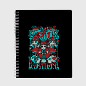 Тетрадь с принтом Blue BabyMetal в Ухте, 100% бумага | 48 листов, плотность листов — 60 г/м2, плотность картонной обложки — 250 г/м2. Листы скреплены сбоку удобной пружинной спиралью. Уголки страниц и обложки скругленные. Цвет линий — светло-серый
 | alternative | baby metal | babymetal | metall | music | rock | альтернатива | каваий метал | металл | музыка | рок