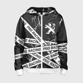 Детская толстовка 3D на молнии с принтом Peugeot - Racing (Tapes) в Ухте, 100% полиэстер |  манжеты и пояс оформлены широкой мягкой резинкой, двухслойный капюшон со шнурком для регулировки, спереди карманы и застежка-молния
 | Тематика изображения на принте: auto | logo | moto | peugeot | pro | racing | symbol | авто | автомобиль | гонки | знак | ленты | лого | логотип | логотипы | марка | машина | мото | пежо | полосы | символ | символы