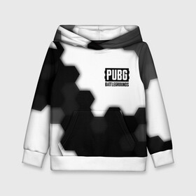 Детская толстовка 3D с принтом PUBG: Battlegrounds - Hexagon в Ухте, 100% полиэстер | двухслойный капюшон со шнурком для регулировки, мягкие манжеты на рукавах и по низу толстовки, спереди карман-кенгуру с мягким внутренним слоем | Тематика изображения на принте: battle | battlegrounds | game | games | logo | pubg | royale | shooter | батлграунд | битва | игра | игры | королевская | лого | пабг | символ | соты | шутер