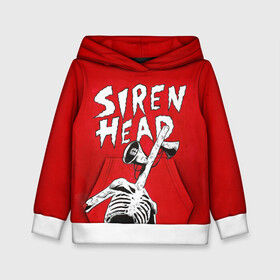Детская толстовка 3D с принтом Red Siren Head в Ухте, 100% полиэстер | двухслойный капюшон со шнурком для регулировки, мягкие манжеты на рукавах и по низу толстовки, спереди карман-кенгуру с мягким внутренним слоем | Тематика изображения на принте: games | monster | siren head | игры | лес | монстр | сирена | сиреноголовый | страшилка | ужастик | хоррор