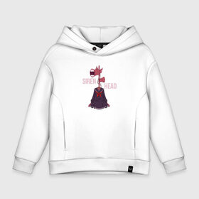 Детское худи Oversize хлопок с принтом Girl Siren Head в Ухте, френч-терри — 70% хлопок, 30% полиэстер. Мягкий теплый начес внутри —100% хлопок | боковые карманы, эластичные манжеты и нижняя кромка, капюшон на магнитной кнопке | Тематика изображения на принте: games | monster | siren head | игры | лес | монстр | сирена | сиреноголовый | страшилка | ужастик | хоррор