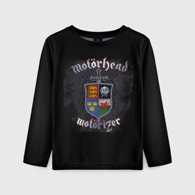 Детский лонгслив 3D с принтом Shield of Motorhead в Ухте, 100% полиэстер | длинные рукава, круглый вырез горловины, полуприлегающий силуэт
 | alternative | metall | motorhead | music | rock | альтернатива | металл | моторхед | моторхэд | музыка | рок