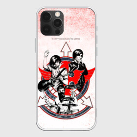 Чехол для iPhone 12 Pro Max с принтом Thirty Seconds to Mars арт группы в Ухте, Силикон |  | 30 seconds to mars | 30 секунд до марса | 30 фстм | 30stm | 30сдм | jared leto | rock band | thirty seconds to mars | альтернативный | гранж | джаред лето | нео | пост | прогрессивный | рок группа | фети секондс ту марс | хард | шеннон