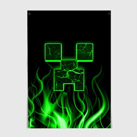 Постер MINECRAFT TEXTURE FIRE: в Ухте, 100% бумага
 | бумага, плотность 150 мг. Матовая, но за счет высокого коэффициента гладкости имеет небольшой блеск и дает на свету блики, но в отличии от глянцевой бумаги не покрыта лаком | creeper | fire | game | minecraft | железо | игра | компьютерная | крипер | криппер | майн | майнкрафт | огонь | пламя | текстура