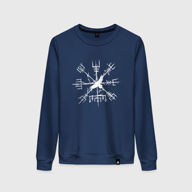 Женский свитшот хлопок с принтом VEGVISIR | РУНЫ | RUNES (Z) в Ухте, 100% хлопок | прямой крой, круглый вырез, на манжетах и по низу широкая трикотажная резинка  | runes | vegvisir | вегвизир | древние знаки | знак рода | знаки | иероглифы | компас | руны | русь | символы | славяне | славянская символика | я русский