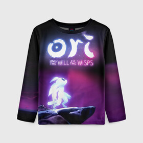 Детский лонгслив 3D с принтом Ori and the Will of the Wisps в Ухте, 100% полиэстер | длинные рукава, круглый вырез горловины, полуприлегающий силуэт
 | adventure | computer game | looks to the sky | ori | ori and the will of the wisps | spirit of the forest | в небо | дух леса | компьютерная игра | ори | ори и блуждающие огоньки | приключения | смотрит