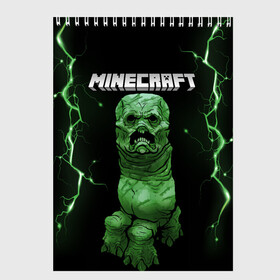 Скетчбук с принтом CREEPER 3D | MINECRAFT 3D (Z) в Ухте, 100% бумага
 | 48 листов, плотность листов — 100 г/м2, плотность картонной обложки — 250 г/м2. Листы скреплены сверху удобной пружинной спиралью | block | creeper | cube | minecraft | minecraft nature | minecraft skin | minectaft skins | mobs | pixel | tnt | underground | блок | геометрия | крафт | крипер | кубики | майнкрафт | пиксели | тнт