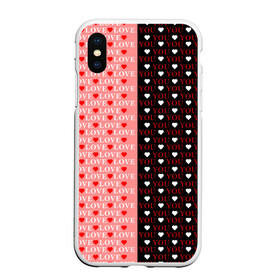 Чехол для iPhone XS Max матовый с принтом LOVE YOU | ЛЮБЛЮ ТЕБЯ (Z) в Ухте, Силикон | Область печати: задняя сторона чехла, без боковых панелей | love | love you | lovers | другу | любить | люблю | любовь | подарок | подруге