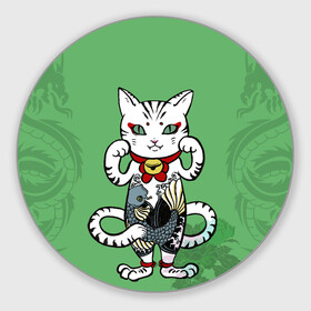 Коврик для мышки круглый с принтом ЯПОНСКИЙ КОТ | JAPANESE CAT (Z в Ухте, резина и полиэстер | круглая форма, изображение наносится на всю лицевую часть | Тематика изображения на принте: japan | асихара но накацукуни | государство япония | ниппон | нихон | ооясимагуни | страна восходящего солнца | традиции | традиция | япония