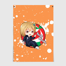 Постер Yachi Hitoka | Haikyu | Волейбол (Z): в Ухте, 100% бумага
 | бумага, плотность 150 мг. Матовая, но за счет высокого коэффициента гладкости имеет небольшой блеск и дает на свету блики, но в отличии от глянцевой бумаги не покрыта лаком | haikuu | haikyu | haikyuu | yachi hitoka | волейбол | сёё | сёё хината | спортивная манга | хайку | хайкю | хината
