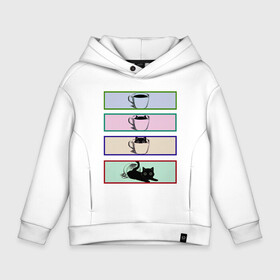 Детское худи Oversize хлопок с принтом Непоседа в Ухте, френч-терри — 70% хлопок, 30% полиэстер. Мягкий теплый начес внутри —100% хлопок | боковые карманы, эластичные манжеты и нижняя кромка, капюшон на магнитной кнопке | жидкость | игра | прятки | тьма | чашка