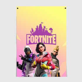 Постер с принтом Fortnite Squad в Ухте, 100% бумага
 | бумага, плотность 150 мг. Матовая, но за счет высокого коэффициента гладкости имеет небольшой блеск и дает на свету блики, но в отличии от глянцевой бумаги не покрыта лаком | art | characters | fortnite | game | skins | арт | игра | персонажи | скины | фортнайт