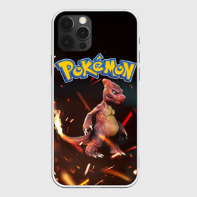 Чехол для iPhone 12 Pro Max с принтом Charizard | Pokemon (Z) в Ухте, Силикон |  | charizard | pokemon | драконий коготь | покемон | чаризард