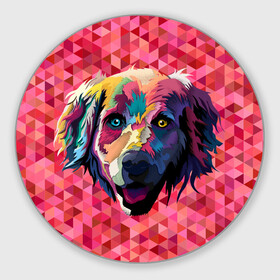 Коврик для мышки круглый Радужный пёс: в Ухте, резина и полиэстер | круглая форма, изображение наносится на всю лицевую часть | animal | dog | звери | пёс | пёсель | радужный | собака | собакен