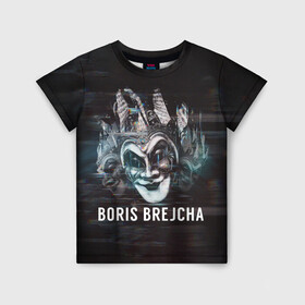 Детская футболка 3D с принтом Boris Brejcha  Mask в Ухте, 100% гипоаллергенный полиэфир | прямой крой, круглый вырез горловины, длина до линии бедер, чуть спущенное плечо, ткань немного тянется | Тематика изображения на принте: boris brejcha | brejcha | dj | high tech | music | techno | trans | борис брейча | брейча | брейча диджей | диджей | минимал | музыка | музыкант | техно | транс