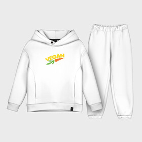 Детский костюм хлопок Oversize с принтом Vegan Life в Ухте,  |  | green | greenpaece | vegan | yoga | веган | вегетарианец | гринпис | дерево | еда | животные | жизнь | здоровье | зеленый | йога | мир | овощи | пища | планета | природа | фрукты