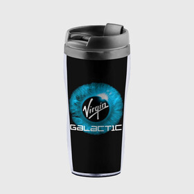 Термокружка-непроливайка с принтом Virgin Galactic / Вирджин Галактик в Ухте, внутренняя часть — пищевой пластик, наружная часть — прозрачный пластик, между ними — полиграфическая вставка с рисунком | объем — 350 мл, герметичная крышка | astronautics | space | usa | америка | виргин галактик | вирджин галактик | космическая компания | космические полеты | космонавтика | космос | полеты | про космо