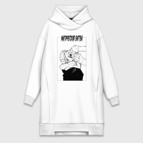 Платье-худи хлопок с принтом Магическая битва в Ухте,  |  | anime | jujutsu kaisen | manga | sorsery fight | yuji itadori | аниме | джутсу кайсен | дзюдзюцу кайсэн | засранец | итадори юдзи | маг | магическая битва | манга | проклятия | сосуд для сукуна