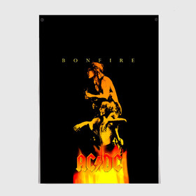 Постер Bonfire  AC/DC: в Ухте, 100% бумага
 | бумага, плотность 150 мг. Матовая, но за счет высокого коэффициента гладкости имеет небольшой блеск и дает на свету блики, но в отличии от глянцевой бумаги не покрыта лаком | ac dc | acdc | acdc ас дс | angus young | back in black | highway to hell | mckinno | австралийская | ангус янг | ас дс | асдс | блюз | в форме | гитара | группа | крис слэйд | метал | молния | музыка | певец | рок | рок н ролл | стиви янг