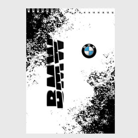 Скетчбук с принтом BMW | БМВ РАЗРЕЗАННОЕ ЛОГО в Ухте, 100% бумага
 | 48 листов, плотность листов — 100 г/м2, плотность картонной обложки — 250 г/м2. Листы скреплены сверху удобной пружинной спиралью | bmw | авто | автомобиль | бмв | логотип | марка | машина | модель