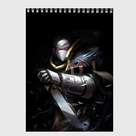 Скетчбук с принтом Спейсмарин с ножом в Ухте, 100% бумага
 | 48 листов, плотность листов — 100 г/м2, плотность картонной обложки — 250 г/м2. Листы скреплены сверху удобной пружинной спиралью | imperium | space marine | warhammer | вархаммер | космодесантник | ножи