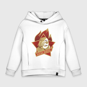 Детское худи Oversize хлопок с принтом Егор всегда живой в Ухте, френч-терри — 70% хлопок, 30% полиэстер. Мягкий теплый начес внутри —100% хлопок | боковые карманы, эластичные манжеты и нижняя кромка, капюшон на магнитной кнопке | alternative | metall | music | rock | альтернатива | гражданская оборона | гроб | егор летов | летов | металл | музыка | рок