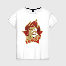 Женская футболка хлопок с принтом Егор всегда живой в Ухте, 100% хлопок | прямой крой, круглый вырез горловины, длина до линии бедер, слегка спущенное плечо | alternative | metall | music | rock | альтернатива | гражданская оборона | гроб | егор летов | летов | металл | музыка | рок