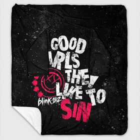 Плед с рукавами Blink 182, Good Girl: в Ухте, 100% полиэстер | Закругленные углы, все края обработаны. Ткань не мнется и не растягивается. Размер 170*145 | punk | группы | музыка | панк