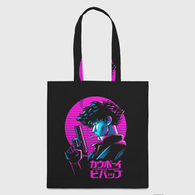 Шоппер 3D Спайк Шпигель, Ковбой Бибоп: в Ухте, 100% полиэстер | Плотность: 200 г/м2; Размер: 34×35 см; Высота лямок: 30 см | anime | cowboy bebop | lets jam | space cowboy | swordfish | аниме | ковбой бибоп | ковбойский бибоп | космический ковбой | манга | неон | ретро | спайк шпигель