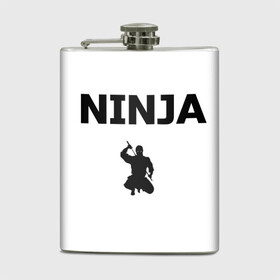 Фляга с принтом Ninja в Ухте, металлический корпус | емкость 0,22 л, размер 125 х 94 мм. Виниловая наклейка запечатывается полностью | ninja | боевые искусства | ниндзя | скрытность