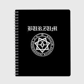 Тетрадь Burzum: в Ухте, 100% бумага | 48 листов, плотность листов — 60 г/м2, плотность картонной обложки — 250 г/м2. Листы скреплены сбоку удобной пружинной спиралью. Уголки страниц и обложки скругленные. Цвет линий — светло-серый
 | black metal | burzum | hard rock | metal | rock | varg vikernes | блек метал | блэк метал | бурзум | варг викернес | метал | норвежская сцена | хард рок