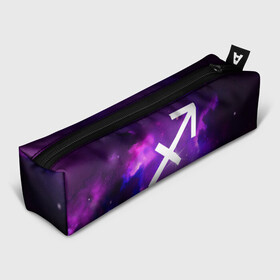 Пенал школьный 3D с принтом Стрелец / Sagittarius в Ухте, 100% полиэстер | плотная ткань, застежка на молнии | horoscope | sagittarius | zodiac | zodiac sign | zodiac стрелец | гороскоп | знак зодиака стрелец | зодиак | зодиак стрелец | подарок | созвездие | стрелец | стрелец гороскоп | стрелец знак зодиака