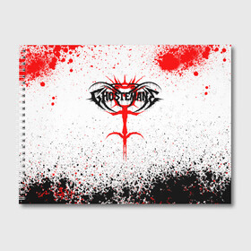 Альбом для рисования с принтом GHOSTEMANE в Ухте, 100% бумага
 | матовая бумага, плотность 200 мг. | ghostemane | metal | music | pock | rap | госмейн | гостмейн | реп | рок