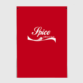Постер с принтом Spice Пряность Arrakis Dune  в Ухте, 100% бумага
 | бумага, плотность 150 мг. Матовая, но за счет высокого коэффициента гладкости имеет небольшой блеск и дает на свету блики, но в отличии от глянцевой бумаги не покрыта лаком | arrakis | atreides | dune | frank herbert | meme | muad’dib | sandworm | shai hulud | spice | арракис | дюна | книга | космическая опера | космоопера | меланж | мем | пряность | фантастика | фрэнк герберт | хроники дюны | шаи хулуд