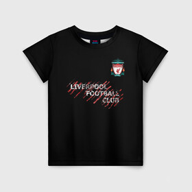 Детская футболка 3D с принтом LIVERPOOL FC | ЛИВЕРПУЛЬ в Ухте, 100% гипоаллергенный полиэфир | прямой крой, круглый вырез горловины, длина до линии бедер, чуть спущенное плечо, ткань немного тянется | anfield | apl | est | liverpool fc | sport | the reds | ynwa | youll never walk alone | англия | апл | британия | игра | клопп | клубная | красные | лига чемпионов | лондон | лфк | мерсисайдцы | салах | фанатская | футбол | футбольный клуб