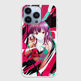 Чехол для iPhone 13 Pro с принтом Sayu Ogiwara в Ухте,  |  | anime | gotou | hige wo soru | higehiro | ogiwara | sayu | yoshida | аниме | ёсида | огивара | привёл домой старшеклассницу | приютил школьницу | саю | школьница | я побрился