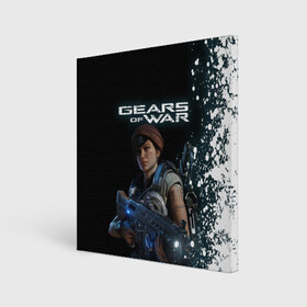 Холст квадратный с принтом GEARS OF WAR | ШЕСТЕРЕНКИ (Z) в Ухте, 100% ПВХ |  | gears | gears 5 | gears of war | gears of war 5 | имульсия | механизмы войны | шестерёнка | шестерёнки | шестерня
