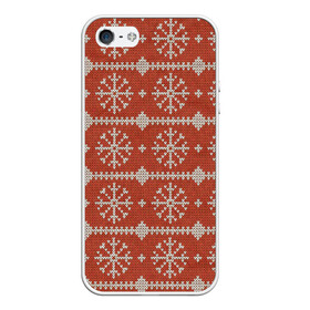 Чехол для iPhone 5/5S матовый Вязаный рисунок: в Ухте, Силикон | Область печати: задняя сторона чехла, без боковых панелей | арт | вязаный рисунок | вязь | новый год | рисунок | рождество | снег | снежинка | снежинки
