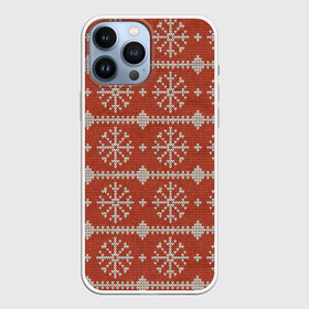 Чехол для iPhone 13 Pro Max с принтом Вязаные пиксельные снежинки в Ухте,  |  | Тематика изображения на принте: арт | вязаный рисунок | вязь | новый год | рисунок | рождество | снег | снежинка | снежинки
