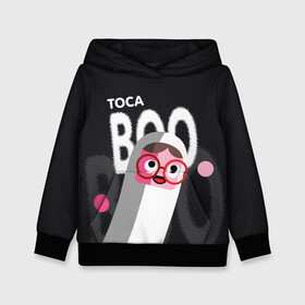 Детская толстовка 3D с принтом Toca Boo в Ухте, 100% полиэстер | двухслойный капюшон со шнурком для регулировки, мягкие манжеты на рукавах и по низу толстовки, спереди карман-кенгуру с мягким внутренним слоем | Тематика изображения на принте: digital toys | gamer | games | helicopter taxi | pets | toca boca | toca hair salon | toca kitchen | toca life | toca life city | toca life worl | toca tea party | video games | игры