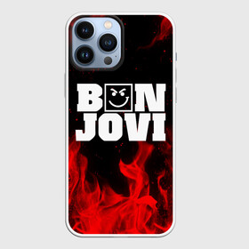 Чехол для iPhone 13 Pro Max с принтом BON JOVI HAVE A NICE DAY FIRE   ОГОНЬ в Ухте,  |  | bon jovi | have a nice day | john | альбом | арена | бон | бон джови | глэм | группа | джови | джон | метал | музыка | надпись | песни | поп | попрок | рок | рокер | смайл | солист | софт | стена | хард | хеви | хевиметал